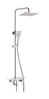   Rose R2536F , 