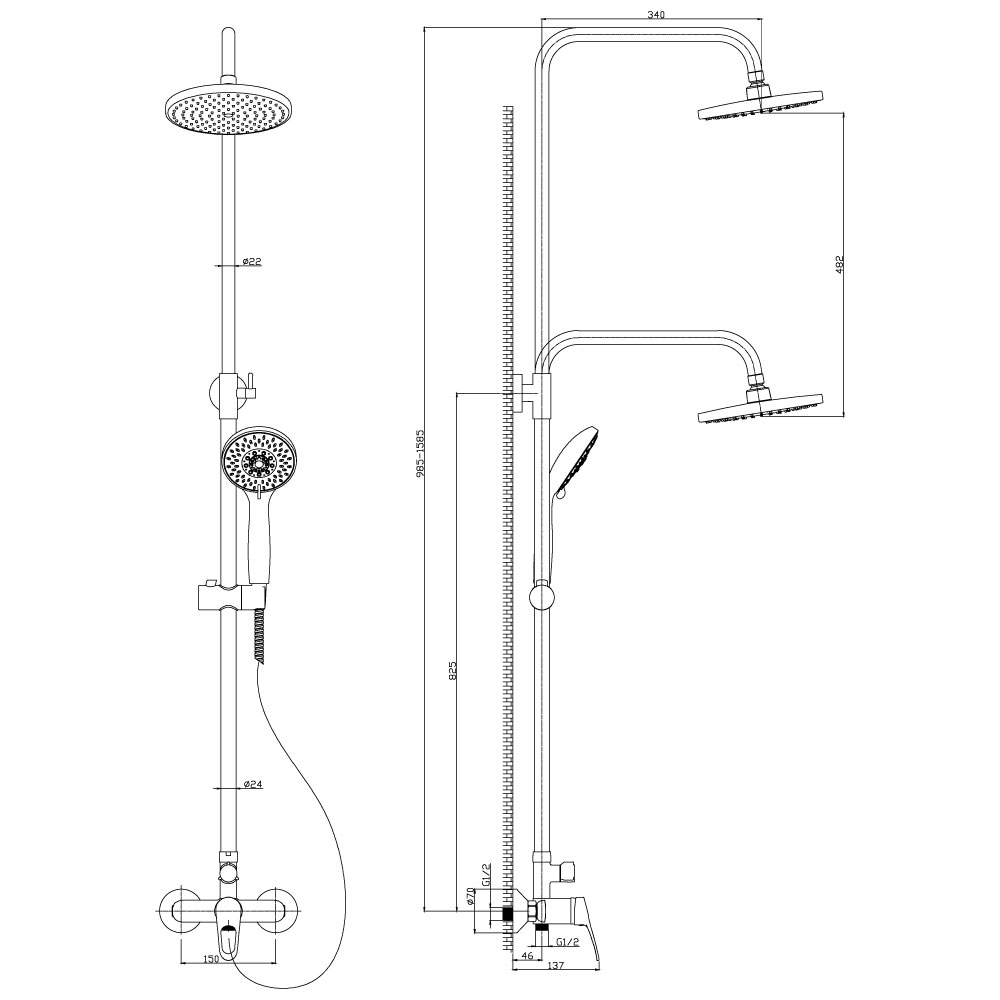 Душевая стойка Rossinka B35-45 хром 7980₽