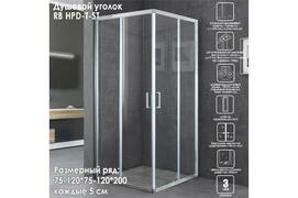   Royal Bath Bern RB115HPD-T-ST