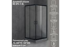   Royal Bath Bern RB9585HPD-T-BL