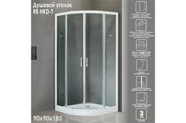 Душевой уголок Royal Bath HKD RB90HKD-T