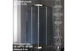   Royal Bath HPD RB90HPD-T-CH