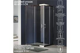   Royal Bath HPD RB1120HPD-T-CH