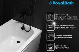 Фото Акриловая ванна Royal Bath Виенна (Vienna) 150x60 RB953511 белая