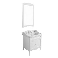Мебель для ванной Simas Arcade ARMD70 белая, напольная