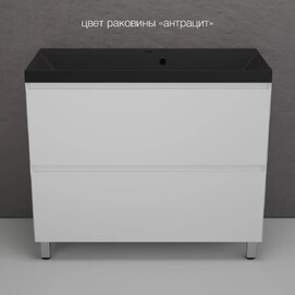      Style Line  100   , 