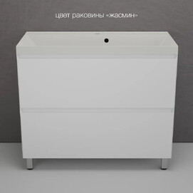      Style Line  100   , 