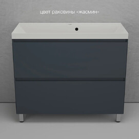      Style Line  100  , 