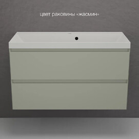      Style Line  100  , 