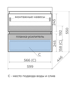      Style Line  60  , 
