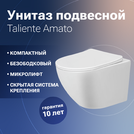 Фото Комплект 5 в 1 Taliente Amato AM25010+Инсталляция Grohe Rapid SL 38772001+Кнопка смыва хром