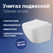    Taliente Amato AM25010 ,     ,  0