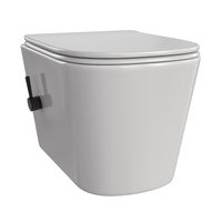 Унитаз Taliente Correto CR25200+SMnero с функцией биде, с крышкой микролифт