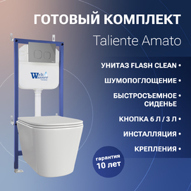    Taliente Correto   +  WW BAMBERG 460 +  