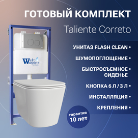    Taliente Correto   +  WW BAMBERG 525 +  