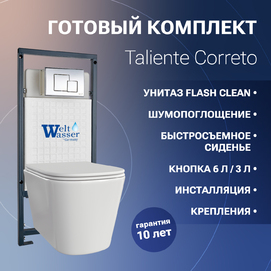    Taliente Correto   +  WW MARBERG 507 +  