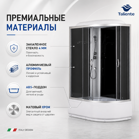 Фото Душевая кабина Taliente Классико (Classico) 120x80 TA-12080G(L) тонированное стекло, профиль матовый хром, высокий поддон