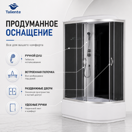 Фото Душевая кабина Taliente Классико (Classico) 120x80 TA-12080G(L) тонированное стекло, профиль матовый хром, высокий поддон