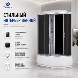 Фото Душевая кабина Taliente Классико (Classico) 120x80 TA-12080G(L) тонированное стекло, профиль матовый хром, высокий поддон