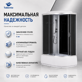 Фото Душевая кабина Taliente Классико (Classico) 120x80 TA-12080G(L) тонированное стекло, профиль матовый хром, высокий поддон