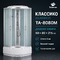 Фото Душевая кабина Taliente Классико (Classico) 80x80 TA-8080M стекло рифленое, профиль матовый хром, с высоким поддоном 0