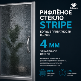 Фото Душевая кабина Taliente Классико (Classico) 80x80 TA-8080M стекло рифленое, профиль матовый хром, с высоким поддоном