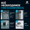 Фото Душевая кабина Taliente Классико (Classico) 80x80 TA-8080M стекло рифленое, профиль матовый хром, с высоким поддоном 5