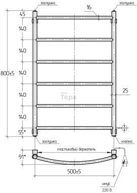 Фото Электрический полотенцесушитель Тера Ребро 50x80 ПСН-10-03 хром