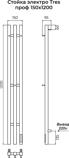 Фото Полотенцесушитель электрический Terminus Tres 15x120 4670078546845 брашированное золото, 3-режима температуры