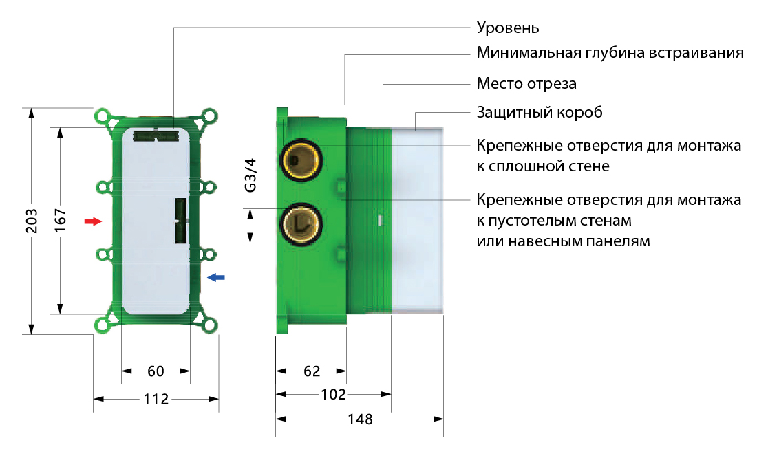 Душевая система встроенная с термостатом Timo Petruma SX-5019/00SM хром - фото 3