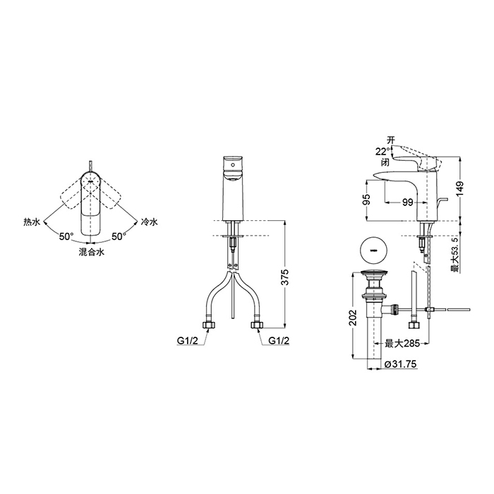 Смеситель для раковины Toto MH/Neorest TLG04301R хром - фото 2