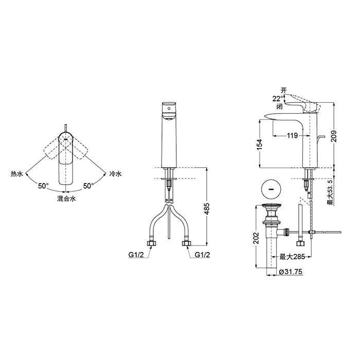 Смеситель для раковины Toto MH/Neorest TLG04304R хром - фото 2