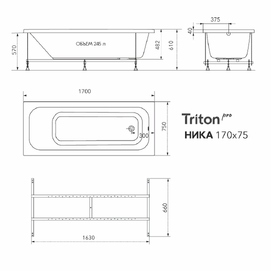 Фото Акриловая ванна Triton Pro Ника 170x75 Щ0000062042 белая