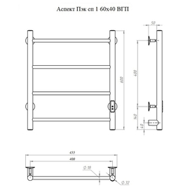 Фото Полотенцесушитель электрический Тругор Аспект Пэк сп 60x40 АспектПэксп1/6040чернВГП черный