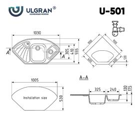    Ulgran Classic 103  U-501-310 