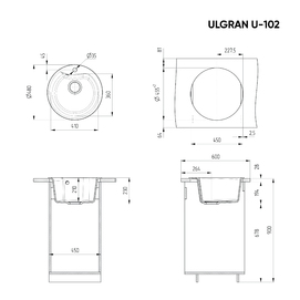    Ulgran Classic 48  U-102-310 