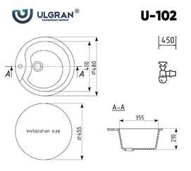    Ulgran Classic 48  U-102-310 