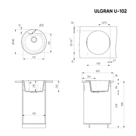    Ulgran Classic 48  U-102-331 