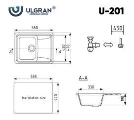    Ulgran Classic 58  U-201-302 