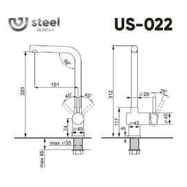 Фото Смеситель для кухни Ulgran Steel US-022-002 черная брашированная сталь
