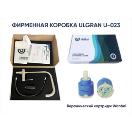 Фото Смеситель для кухни Ulgran Steel US-023-003 вороненая сталь