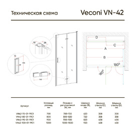      Veconi 100190 VN-42 ,  
