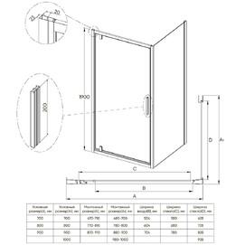 Фото Душевой уголок Veconi Ottimo P30SP G 70x70 OP30G-SP-7070-07-C9 стекло матовое, профиль брашированное золото