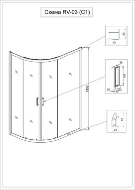    Veconi Rovigo RV03-10090A-01-19C1 100x90
