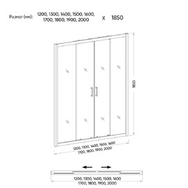      Veconi 140185 VN-45 ,  