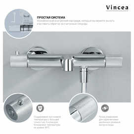    Vincea Desire VSFS-1D1TCH  , 