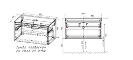 Фото Мебель для ванной комнаты Vincea Mesa 80 см 1 выкатной 1 скрытый ящик soft close, подвесная