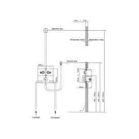     Vincea VSFW-4211RBG,  