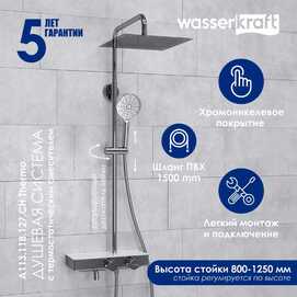 Душевая стойка Wasserkraft  A113.118.127.CH Thermo