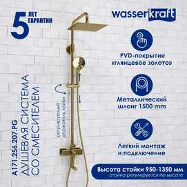   Wasserkraft A171.256.207.PG ,  